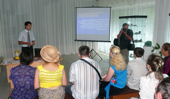 практические примеры энергоэффективности и энергосбережения, презентация в Артеме, Приморского края 20 августа 2010 г.